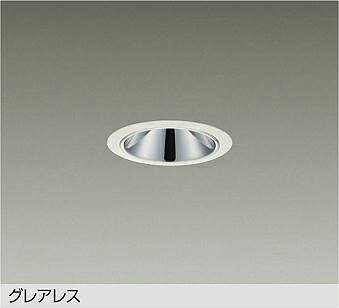 LZD-93549AWW DAIKO 大光電機 【メーカー直送】｜ライトウェル　店