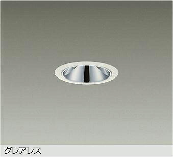 LZD-93549LWW DAIKO 大光電機 【メーカー直送】｜ライトウェル　店