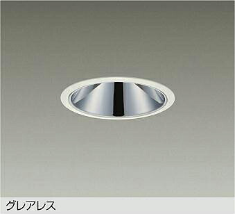 LZD-93554AWW DAIKO 大光電機 【メーカー直送】｜ライトウェル　店