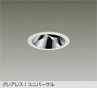 LZD-93563YWM DAIKO 大光電機 【メーカー直送】｜ライトウェル　店