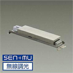 LZA-93614 DAIKO 大光電機 【製造会社直送】 無線電話調光用ワット数