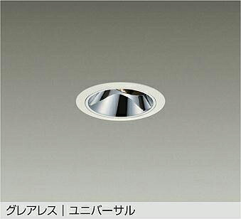 LZD-93646FWW DAIKO 大光電機 【製造業者直送】