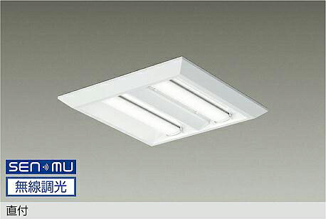 LZB-93713XW DAIKO 大光電機 【メーカー直送】 直付 LEDユニット ボルト取付専用｜ライトウェル　店