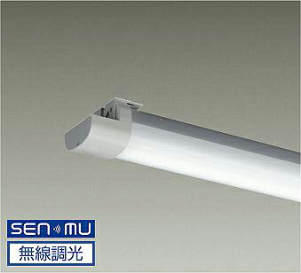 LZA-93733W DAIKO 大光電機 【製造会社直送】  LED社会的単位 43.2W 昼白いこと／5000K