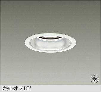 LZD-9002YWW3 DAIKO 大光電機 【メーカー直送】｜ライトウェル　店