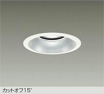 LZD-9011AWB3 DAIKO 大光電機 【メーカー直送】｜ライトウェル　店