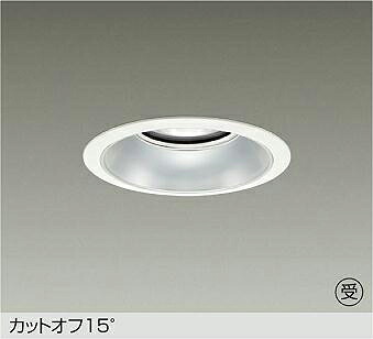 LZD-9011WWB3 DAIKO 大光電機 【メーカー直送】｜ライトウェル　店