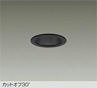 LZW-9019LBB3 DAIKO 大光電機 【メーカー直送】｜ライトウェル　店