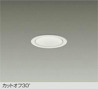 LZW-9019LWB3 DAIKO 大光電機 【メーカー直送】|ライトウェル 店