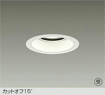 LZW-9024YWB3 DAIKO 大光電機 【メーカー直送】｜ライトウェル　店