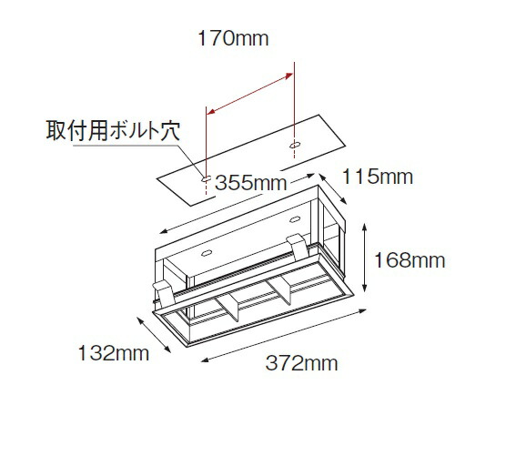 B666WA ENDO照明装置 遠藤照明 【製造業者直送】 ハウジング ３灯用 ライト・照明器具-天井照明-ダウンライト