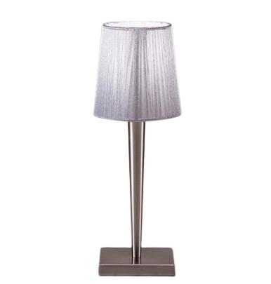 楽天市場】ENDO 遠藤照明 LEDスタンド(ランプ別売) ERF2026CB