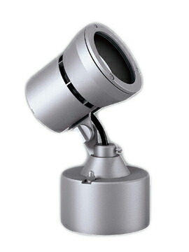 楽天市場】ENDO 遠藤照明 LEDアウトドアスポットライト ERS6087S