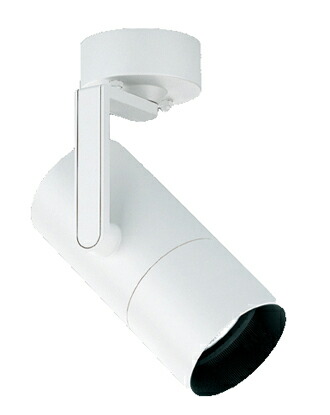 楽天市場】EFS7199B 遠藤照明 LED シンプルスポットライト 12Vミニ