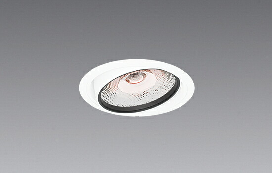 SXD1150W ENDO照明装置 遠藤照明 【製造会社直送】 ＳｙｎｃａｂｒｉｇｈｔユニバーサルＤＬ＿３０００印字機＿Ｗ