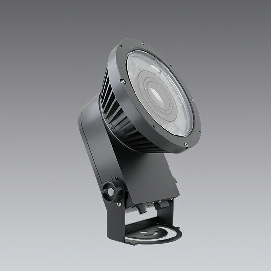 SXS3032HA-L ENDO照明 遠藤照明 【メーカー直送】 Ｓｙｎｃａ屋外ＳＰ＿９０００タイプ＿広角＿ダークグレー＿有線｜ライトウェル　店