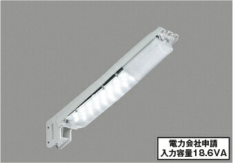 AU57270 コイズミ照明 LED 防犯灯 HF100W相当 昼白色｜ライトウェル　店