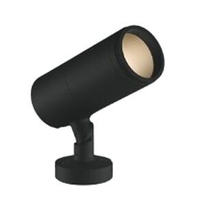 楽天市場】XU56693 コイズミ照明 LED アウトドア スポットライト