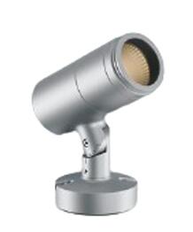 楽天市場】XU56743 コイズミ照明 LED アウトドア スポットライト