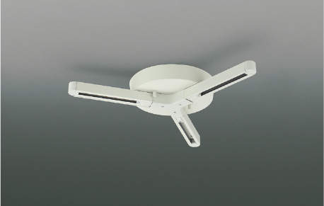 楽天市場】KOIZUMI(NS)コイズミ照明 ダクトレール AE42173E : ライト