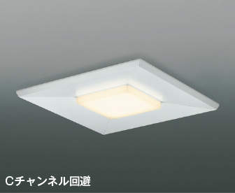 KOIZUMI コイズミ照明装置 LED社会的単位(本体別売） AE50779