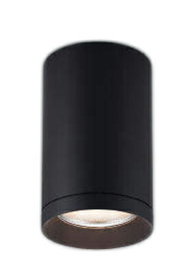 楽天市場】KOIZUMI コイズミ照明 LEDシーリングダウンライト