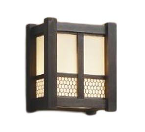 KOIZUMI コイズミ照明 LEDブラケット AB47452L|ライトウェル 店