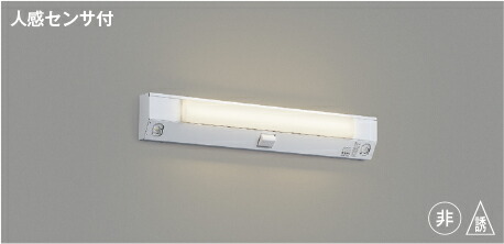 楽天市場】「法人・個人歓迎」 おすすめ品 三菱 MY-FH208230A/N AHTN