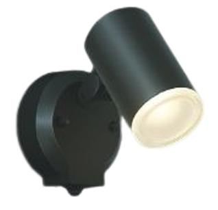 楽天市場】KOIZUMI(NS) コイズミ照明 人感センサ付LEDアウトドア