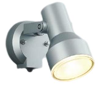 AU57434 コイズミ照明 LED 人感センサー付アウトドアスポット タイマー付ON-OFFタイプ ビーム球150W相当 電球色|ライトウェル 店