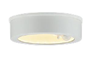 楽天市場】AU50487 コイズミ照明(NS) LED人感センサ付軒下シーリング