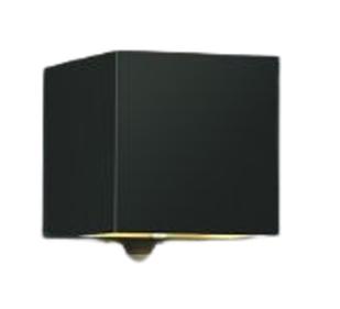 コイズミ照明 LEDスポットライト4つセット コイズミ照明 LEDスポットライト4つセット