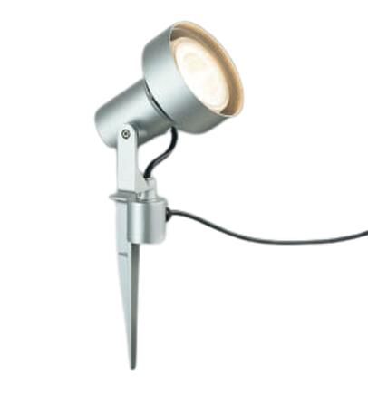 KOIZUMI コイズミ点火装置 LEDスパイクタイプアウトドアスポット(照明ランプ別売) 金93245
