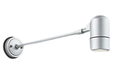 ODELIC オーデリック LEDアームスポット(ランプ別売) OG254595