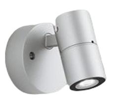 楽天市場】ODELIC オーデリック LED アウトドアスポット OG254936R2