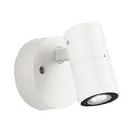 ODELIC オーデリック LED アウトドアスポット OG254926R2