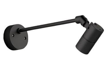 楽天市場】ODELIC オーデリック LED アウトドアスポット OG254936R2