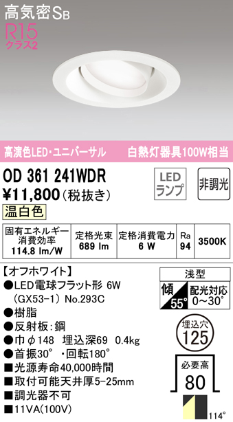 舗 ミニチュアベアリング ステンレス 両シールド付 DDL-1370ZZ 内径7mm×外径13mm×幅4mm 10個入り qdtek.vn