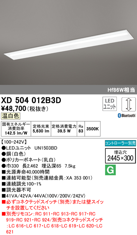 パッチンクリップ 30個セット 48.6Φ単管用パッカー 単管クリップ 素晴らしい品質 48.6Φ単管用パッカー