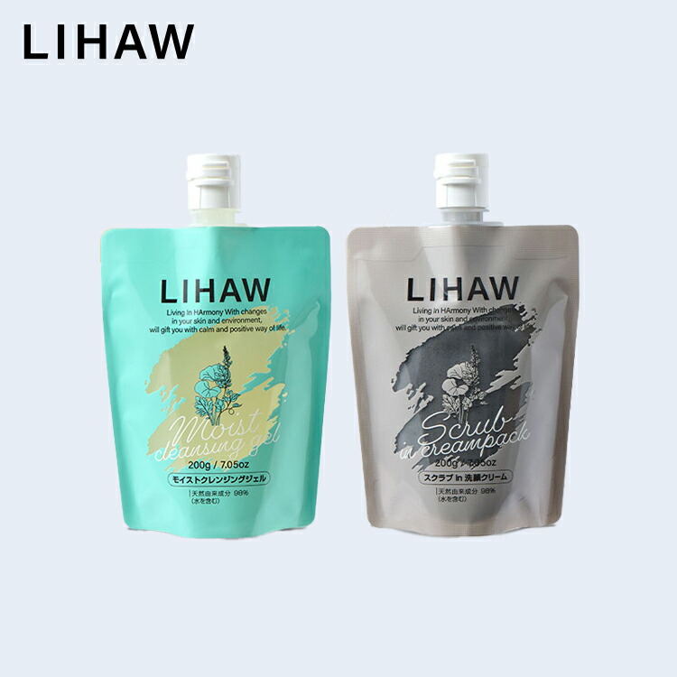 楽天市場】【3本セット】SKシリーズ エスケーシリーズ シルク