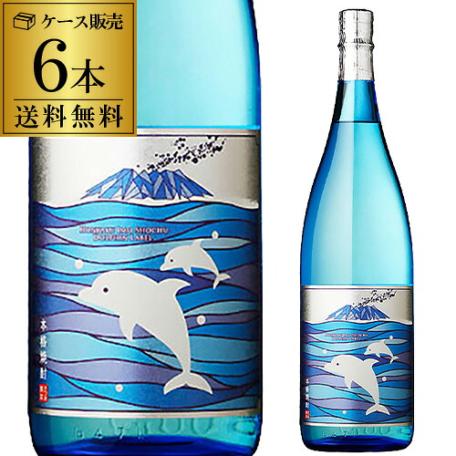 送料無料 焼酎 芋焼酎 さつま無双 いるかラベル 20度 1800ml 6本 鹿児島 さつま無双 夏 限定 いも焼酎 1.8L 1,800 1,800ml 一升 限定 虎姫