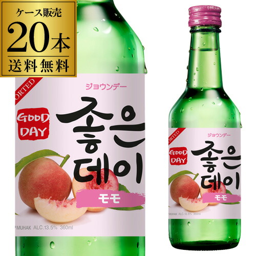 入物 貨サブスタンス輸送無料 韓国蒸留酒 ジョウンデー 桃色 モモ 13 5次元 360ml 焼酎 韓国焼酎 気どらずにフルーツジュース ムハク カクテル ローゼ もも 果物物の馨りを併すしたカクテルのような飲み心地の焼酎 Sefhouston Org