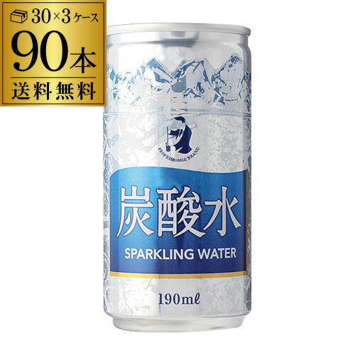 楽天市場】サントリー 天然水 スパークリング 500ml 2ケース 計48本