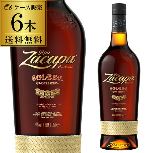 楽天市場】ラム ラム酒 ロン サカパ センテナリオ XO 750ml 40度