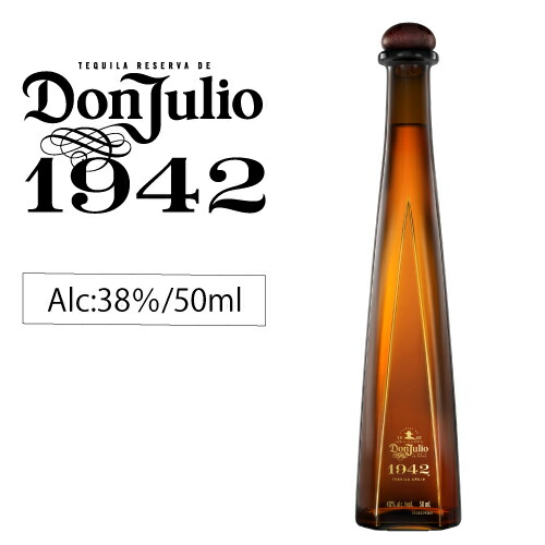 楽天市場】正規品 ドン フリオ 1942 750ml 38度 正規 テキーラ