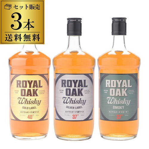 楽天市場】送料無料 スコッチ と ブランデー 味わいの違い飲み