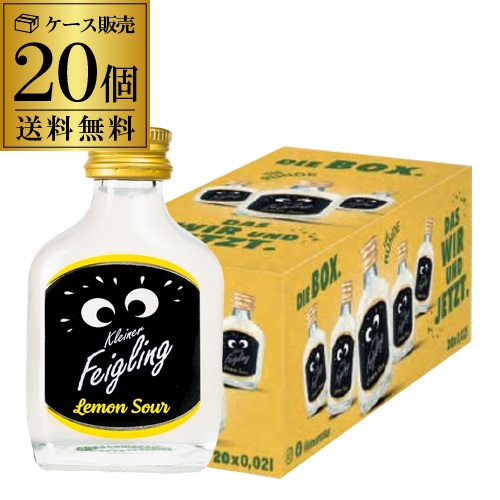 クライナー まとめ売り 楽天市場】クライナー ファイグリング 【箱買いセット 全種フル