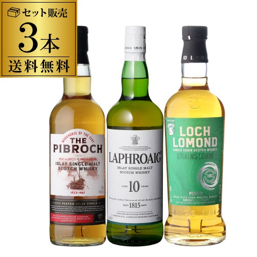 楽天市場】【送料無料ウイスキーセット】大容量4Lピーテッド含む飲み