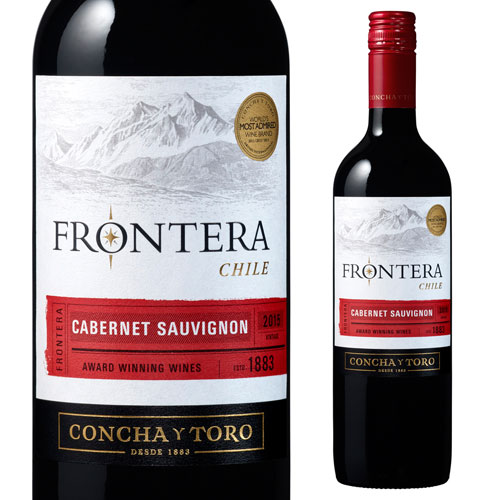 Frontera Wine Rebate