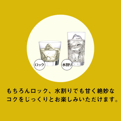 送料無料 宝焼酎 ゴールデン25度 600ml 12本 1ケースタカラ Takara 焼酎甲類 レモンサワー ハイボール 長s Marcsdesign Com